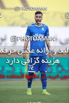 1583774, Isfahan, Iran, لیگ برتر فوتبال ایران، Persian Gulf Cup، Week 15، First Leg، Sepahan 2 v 0 Esteghlal on 2021/02/13 at Naghsh-e Jahan Stadium