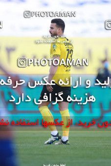 1583777, Isfahan, Iran, لیگ برتر فوتبال ایران، Persian Gulf Cup، Week 15، First Leg، Sepahan 2 v 0 Esteghlal on 2021/02/13 at Naghsh-e Jahan Stadium