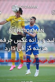 1583913, Isfahan, Iran, لیگ برتر فوتبال ایران، Persian Gulf Cup، Week 15، First Leg، Sepahan 2 v 0 Esteghlal on 2021/02/13 at Naghsh-e Jahan Stadium