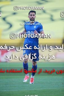1583864, Isfahan, Iran, لیگ برتر فوتبال ایران، Persian Gulf Cup، Week 15، First Leg، Sepahan 2 v 0 Esteghlal on 2021/02/13 at Naghsh-e Jahan Stadium