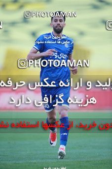 1583918, Isfahan, Iran, لیگ برتر فوتبال ایران، Persian Gulf Cup، Week 15، First Leg، Sepahan 2 v 0 Esteghlal on 2021/02/13 at Naghsh-e Jahan Stadium