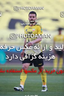 1583837, Isfahan, Iran, لیگ برتر فوتبال ایران، Persian Gulf Cup، Week 15، First Leg، Sepahan 2 v 0 Esteghlal on 2021/02/13 at Naghsh-e Jahan Stadium
