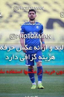 1583862, Isfahan, Iran, لیگ برتر فوتبال ایران، Persian Gulf Cup، Week 15، First Leg، Sepahan 2 v 0 Esteghlal on 2021/02/13 at Naghsh-e Jahan Stadium