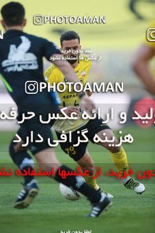 1583842, Isfahan, Iran, لیگ برتر فوتبال ایران، Persian Gulf Cup، Week 15، First Leg، Sepahan 2 v 0 Esteghlal on 2021/02/13 at Naghsh-e Jahan Stadium