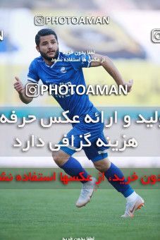 1583803, Isfahan, Iran, لیگ برتر فوتبال ایران، Persian Gulf Cup، Week 15، First Leg، Sepahan 2 v 0 Esteghlal on 2021/02/13 at Naghsh-e Jahan Stadium