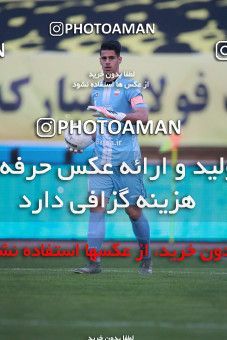 1583898, Isfahan, Iran, لیگ برتر فوتبال ایران، Persian Gulf Cup، Week 15، First Leg، Sepahan 2 v 0 Esteghlal on 2021/02/13 at Naghsh-e Jahan Stadium