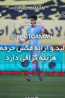 1583805, Isfahan, Iran, لیگ برتر فوتبال ایران، Persian Gulf Cup، Week 15، First Leg، Sepahan 2 v 0 Esteghlal on 2021/02/13 at Naghsh-e Jahan Stadium