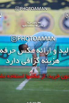 1583821, Isfahan, Iran, لیگ برتر فوتبال ایران، Persian Gulf Cup، Week 15، First Leg، Sepahan 2 v 0 Esteghlal on 2021/02/13 at Naghsh-e Jahan Stadium