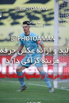 1583860, Isfahan, Iran, لیگ برتر فوتبال ایران، Persian Gulf Cup، Week 15، First Leg، Sepahan 2 v 0 Esteghlal on 2021/02/13 at Naghsh-e Jahan Stadium