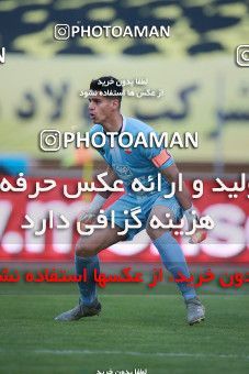 1583830, Isfahan, Iran, لیگ برتر فوتبال ایران، Persian Gulf Cup، Week 15، First Leg، Sepahan 2 v 0 Esteghlal on 2021/02/13 at Naghsh-e Jahan Stadium