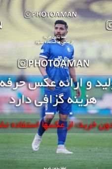1583892, Isfahan, Iran, لیگ برتر فوتبال ایران، Persian Gulf Cup، Week 15، First Leg، Sepahan 2 v 0 Esteghlal on 2021/02/13 at Naghsh-e Jahan Stadium