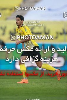 1583817, Isfahan, Iran, لیگ برتر فوتبال ایران، Persian Gulf Cup، Week 15، First Leg، Sepahan 2 v 0 Esteghlal on 2021/02/13 at Naghsh-e Jahan Stadium