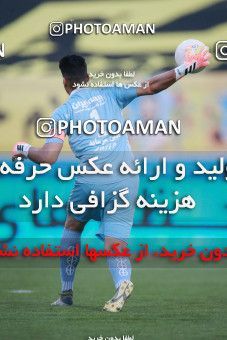 1583857, Isfahan, Iran, لیگ برتر فوتبال ایران، Persian Gulf Cup، Week 15، First Leg، Sepahan 2 v 0 Esteghlal on 2021/02/13 at Naghsh-e Jahan Stadium