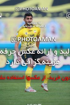 1583903, Isfahan, Iran, لیگ برتر فوتبال ایران، Persian Gulf Cup، Week 15، First Leg، Sepahan 2 v 0 Esteghlal on 2021/02/13 at Naghsh-e Jahan Stadium