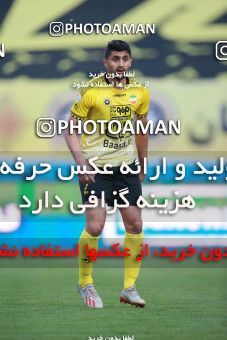 1583851, Isfahan, Iran, لیگ برتر فوتبال ایران، Persian Gulf Cup، Week 15، First Leg، Sepahan 2 v 0 Esteghlal on 2021/02/13 at Naghsh-e Jahan Stadium
