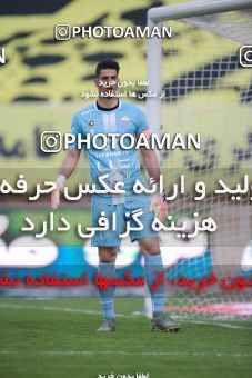1583816, Isfahan, Iran, لیگ برتر فوتبال ایران، Persian Gulf Cup، Week 15، First Leg، Sepahan 2 v 0 Esteghlal on 2021/02/13 at Naghsh-e Jahan Stadium