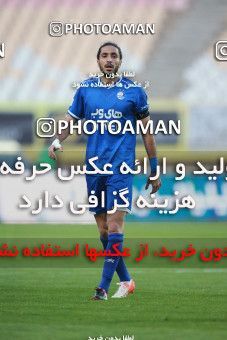 1583856, Isfahan, Iran, لیگ برتر فوتبال ایران، Persian Gulf Cup، Week 15، First Leg، Sepahan 2 v 0 Esteghlal on 2021/02/13 at Naghsh-e Jahan Stadium