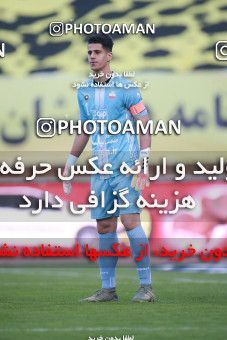 1583835, Isfahan, Iran, لیگ برتر فوتبال ایران، Persian Gulf Cup، Week 15، First Leg، Sepahan 2 v 0 Esteghlal on 2021/02/13 at Naghsh-e Jahan Stadium