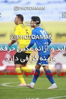 1583831, Isfahan, Iran, لیگ برتر فوتبال ایران، Persian Gulf Cup، Week 15، First Leg، Sepahan 2 v 0 Esteghlal on 2021/02/13 at Naghsh-e Jahan Stadium