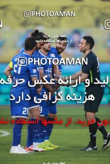 1583809, Isfahan, Iran, لیگ برتر فوتبال ایران، Persian Gulf Cup، Week 15، First Leg، Sepahan 2 v 0 Esteghlal on 2021/02/13 at Naghsh-e Jahan Stadium