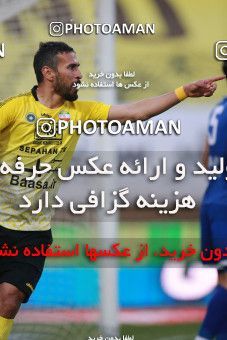 1583917, Isfahan, Iran, لیگ برتر فوتبال ایران، Persian Gulf Cup، Week 15، First Leg، Sepahan 2 v 0 Esteghlal on 2021/02/13 at Naghsh-e Jahan Stadium
