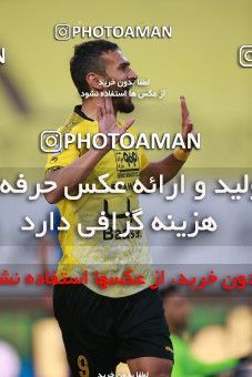 1583888, Isfahan, Iran, لیگ برتر فوتبال ایران، Persian Gulf Cup، Week 15، First Leg، Sepahan 2 v 0 Esteghlal on 2021/02/13 at Naghsh-e Jahan Stadium