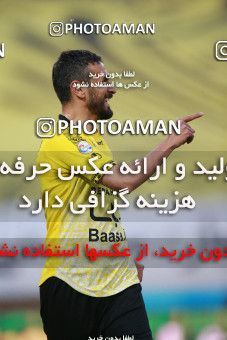 1583906, Isfahan, Iran, لیگ برتر فوتبال ایران، Persian Gulf Cup، Week 15، First Leg، Sepahan 2 v 0 Esteghlal on 2021/02/13 at Naghsh-e Jahan Stadium