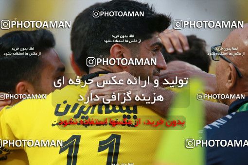 1583848, Isfahan, Iran, لیگ برتر فوتبال ایران، Persian Gulf Cup، Week 15، First Leg، Sepahan 2 v 0 Esteghlal on 2021/02/13 at Naghsh-e Jahan Stadium