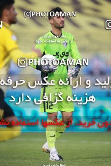 1584833, Isfahan, Iran, لیگ برتر فوتبال ایران، Persian Gulf Cup، Week 15، First Leg، Sepahan 2 v 0 Esteghlal on 2021/02/13 at Naghsh-e Jahan Stadium