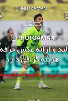 1584852, لیگ برتر فوتبال ایران، Persian Gulf Cup، Week 15، First Leg، 2021/02/13، Isfahan، Naghsh-e Jahan Stadium، Sepahan 2 - 0 Esteghlal