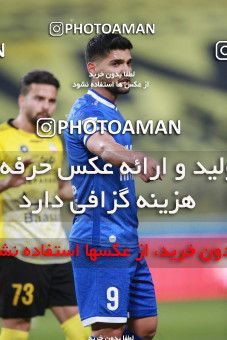 1584820, Isfahan, Iran, لیگ برتر فوتبال ایران، Persian Gulf Cup، Week 15، First Leg، Sepahan 2 v 0 Esteghlal on 2021/02/13 at Naghsh-e Jahan Stadium