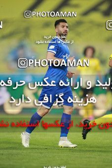 1584829, Isfahan, Iran, لیگ برتر فوتبال ایران، Persian Gulf Cup، Week 15، First Leg، Sepahan 2 v 0 Esteghlal on 2021/02/13 at Naghsh-e Jahan Stadium