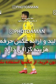 1584766, Isfahan, Iran, لیگ برتر فوتبال ایران، Persian Gulf Cup، Week 15، First Leg، Sepahan 2 v 0 Esteghlal on 2021/02/13 at Naghsh-e Jahan Stadium