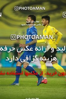 1584828, Isfahan, Iran, لیگ برتر فوتبال ایران، Persian Gulf Cup، Week 15، First Leg، Sepahan 2 v 0 Esteghlal on 2021/02/13 at Naghsh-e Jahan Stadium