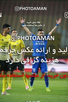 1584806, Isfahan, Iran, لیگ برتر فوتبال ایران، Persian Gulf Cup، Week 15، First Leg، Sepahan 2 v 0 Esteghlal on 2021/02/13 at Naghsh-e Jahan Stadium