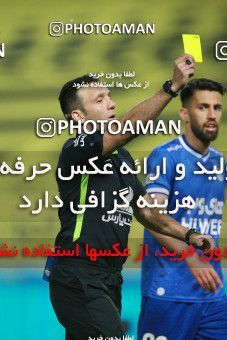 1584837, Isfahan, Iran, لیگ برتر فوتبال ایران، Persian Gulf Cup، Week 15، First Leg، Sepahan 2 v 0 Esteghlal on 2021/02/13 at Naghsh-e Jahan Stadium