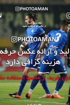 1584776, Isfahan, Iran, لیگ برتر فوتبال ایران، Persian Gulf Cup، Week 15، First Leg، Sepahan 2 v 0 Esteghlal on 2021/02/13 at Naghsh-e Jahan Stadium