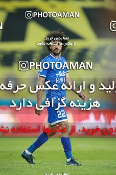 1584660, Isfahan, Iran, لیگ برتر فوتبال ایران، Persian Gulf Cup، Week 15، First Leg، Sepahan 2 v 0 Esteghlal on 2021/02/13 at Naghsh-e Jahan Stadium