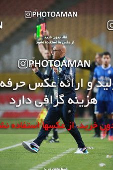 1584657, Isfahan, Iran, لیگ برتر فوتبال ایران، Persian Gulf Cup، Week 15، First Leg، Sepahan 2 v 0 Esteghlal on 2021/02/13 at Naghsh-e Jahan Stadium