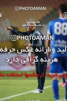 1584666, Isfahan, Iran, لیگ برتر فوتبال ایران، Persian Gulf Cup، Week 15، First Leg، Sepahan 2 v 0 Esteghlal on 2021/02/13 at Naghsh-e Jahan Stadium