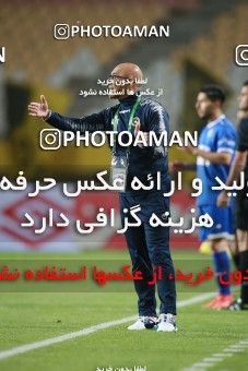 1584673, Isfahan, Iran, لیگ برتر فوتبال ایران، Persian Gulf Cup، Week 15، First Leg، Sepahan 2 v 0 Esteghlal on 2021/02/13 at Naghsh-e Jahan Stadium
