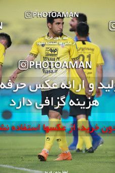 1584688, Isfahan, Iran, لیگ برتر فوتبال ایران، Persian Gulf Cup، Week 15، First Leg، Sepahan 2 v 0 Esteghlal on 2021/02/13 at Naghsh-e Jahan Stadium
