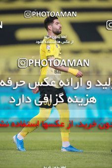 1584800, Isfahan, Iran, لیگ برتر فوتبال ایران، Persian Gulf Cup، Week 15، First Leg، Sepahan 2 v 0 Esteghlal on 2021/02/13 at Naghsh-e Jahan Stadium