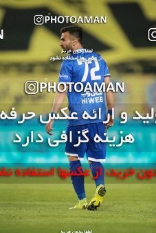 1584847, Isfahan, Iran, لیگ برتر فوتبال ایران، Persian Gulf Cup، Week 15، First Leg، Sepahan 2 v 0 Esteghlal on 2021/02/13 at Naghsh-e Jahan Stadium