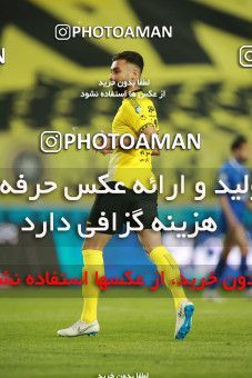 1584845, Isfahan, Iran, لیگ برتر فوتبال ایران، Persian Gulf Cup، Week 15، First Leg، Sepahan 2 v 0 Esteghlal on 2021/02/13 at Naghsh-e Jahan Stadium