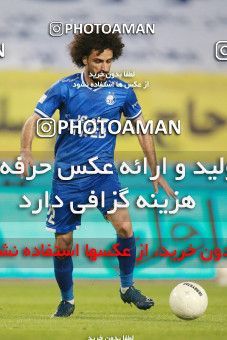 1584681, Isfahan, Iran, لیگ برتر فوتبال ایران، Persian Gulf Cup، Week 15، First Leg، Sepahan 2 v 0 Esteghlal on 2021/02/13 at Naghsh-e Jahan Stadium