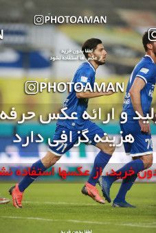 1584696, Isfahan, Iran, لیگ برتر فوتبال ایران، Persian Gulf Cup، Week 15، First Leg، Sepahan 2 v 0 Esteghlal on 2021/02/13 at Naghsh-e Jahan Stadium