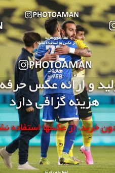 1584707, Isfahan, Iran, لیگ برتر فوتبال ایران، Persian Gulf Cup، Week 15، First Leg، Sepahan 2 v 0 Esteghlal on 2021/02/13 at Naghsh-e Jahan Stadium