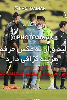 1584712, لیگ برتر فوتبال ایران، Persian Gulf Cup، Week 15، First Leg، 2021/02/13، Isfahan، Naghsh-e Jahan Stadium، Sepahan 2 - 0 Esteghlal