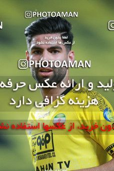 1584818, Isfahan, Iran, لیگ برتر فوتبال ایران، Persian Gulf Cup، Week 15، First Leg، Sepahan 2 v 0 Esteghlal on 2021/02/13 at Naghsh-e Jahan Stadium